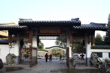 团结湖公园第 31 张图片