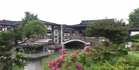 项王故里第 80 张图片