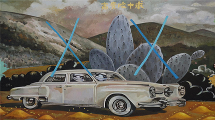 k11美术馆(k11购物艺术中心)第 47 张图片