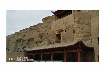 莫高窟第 95 张图片