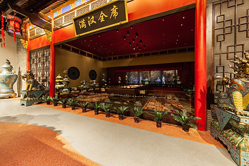 东方山水乐园山之王国(全室内)第 8 张图片