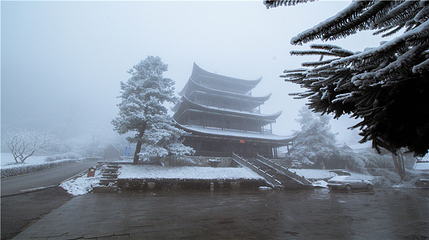 玉舍雪山滑雪场第 51 张图片