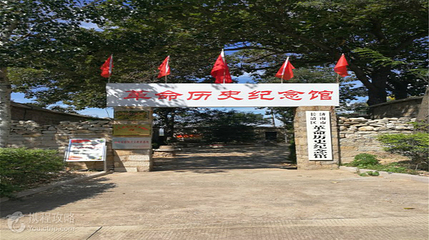 大峰山风景区第 3 张图片