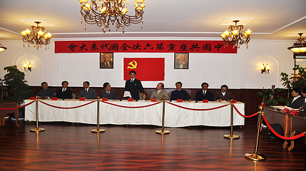 满洲里国门景区第 62 张图片