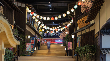 涟泉大江户(上海莘庄店)第 72 张图片