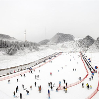 六盘水梅花山国际滑雪场