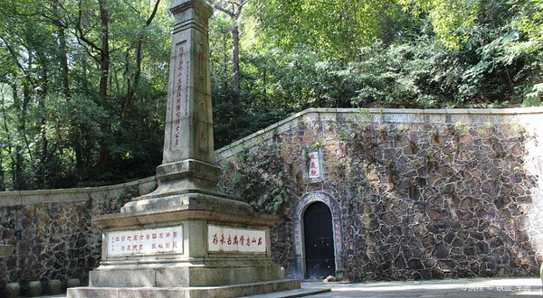 岳麓山抗战文化园