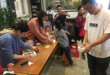 苏州古旧书店(人民路店)第 12 张图片