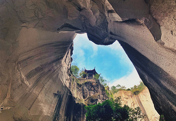 长屿硐天第 1 张图片