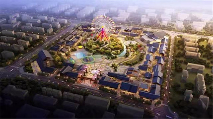 贵州夜郎西民族游乐园第 7 张图片