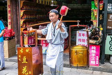 华光楼第 3 张图片