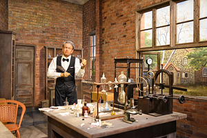 郴州世界有色金属博物馆