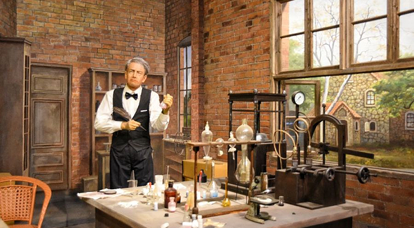 郴州世界有色金属博物馆