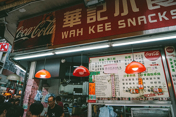 香港波鞋街第 10 张图片