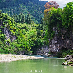 老司城