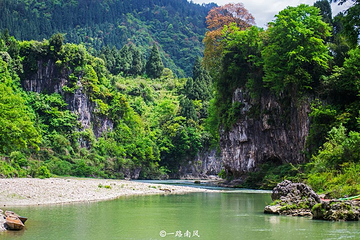 老司城第 1 张图片