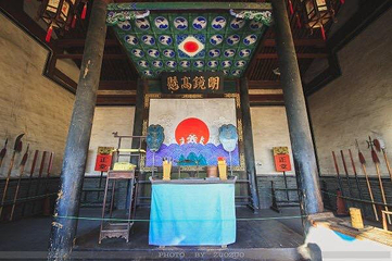 平遥古县衙第 13 张图片