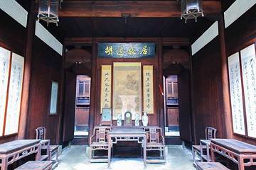 胡适故居第 1 张图片