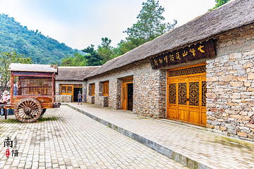 七峰山生态旅游区第 7 张图片