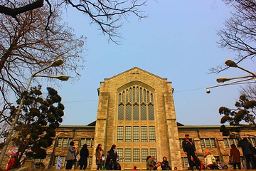 梨花女子大学第 70 张图片
