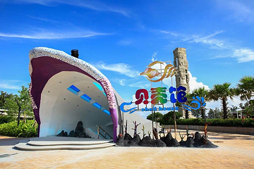 亚龙湾滨海世界第 12 张图片