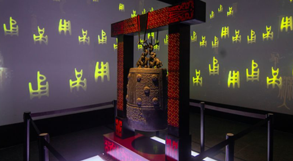 安仁古镇国家宝藏线下体验馆