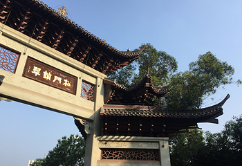 宜宾市翠屏山景区第 3 张图片