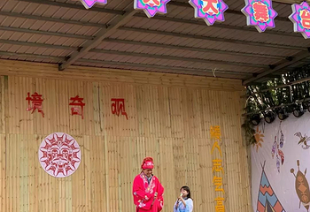 赣州蘑菇小镇第 9 张图片