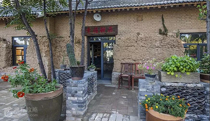 老家莫沟第 4 张图片