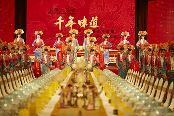 御仙都皇家菜博物馆(金四季购物中心店)第 11 张图片