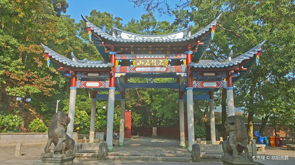 石鼓名山第 1 张图片