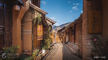 寺登街第 3 张图片