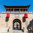山西王家大院