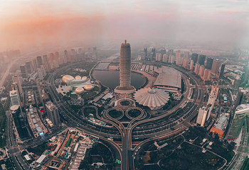 绿地中心千玺广场第 2 张图片
