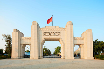 观澜湖华谊冯小刚电影公社第 129 张图片