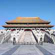乾清宫