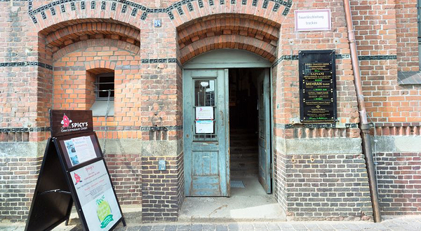 汉堡香料博物馆