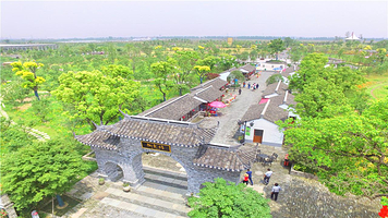 嬉乐湾休闲旅游区