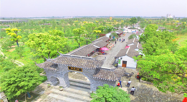 嬉乐湾休闲旅游区