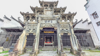 坎头古村落第 1 张图片