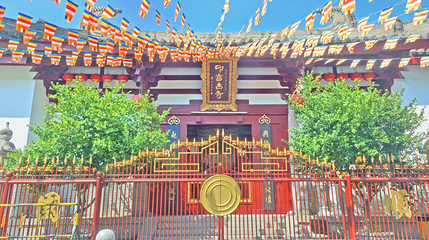 叩齿古寺第 1 张图片