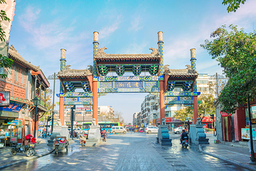 宋都皇城旅游度假区第 106 张图片