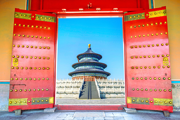 天坛公园第 88 张图片