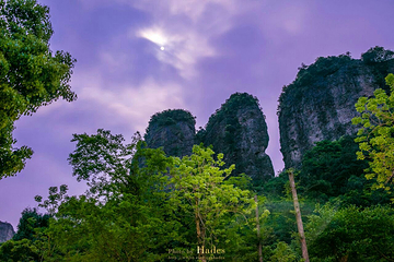 灵峰景区第 17 张图片