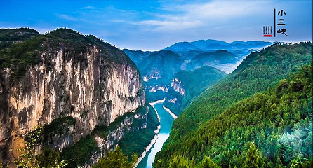 河池小三峡第 3 张图片