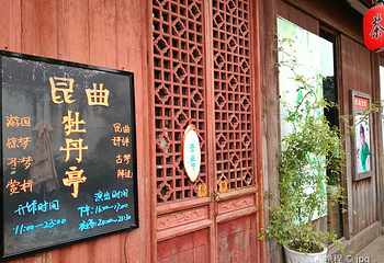 平江路历史街区第 101 张图片