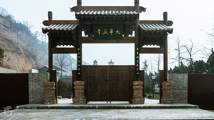 华严寺第 3 张图片
