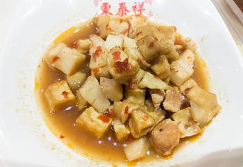 东泰祥生煎馆(重庆北路店)第 13 张图片