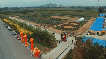 豪骏马术俱乐部