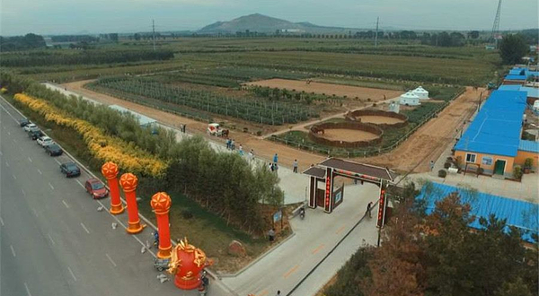 豪骏马术俱乐部